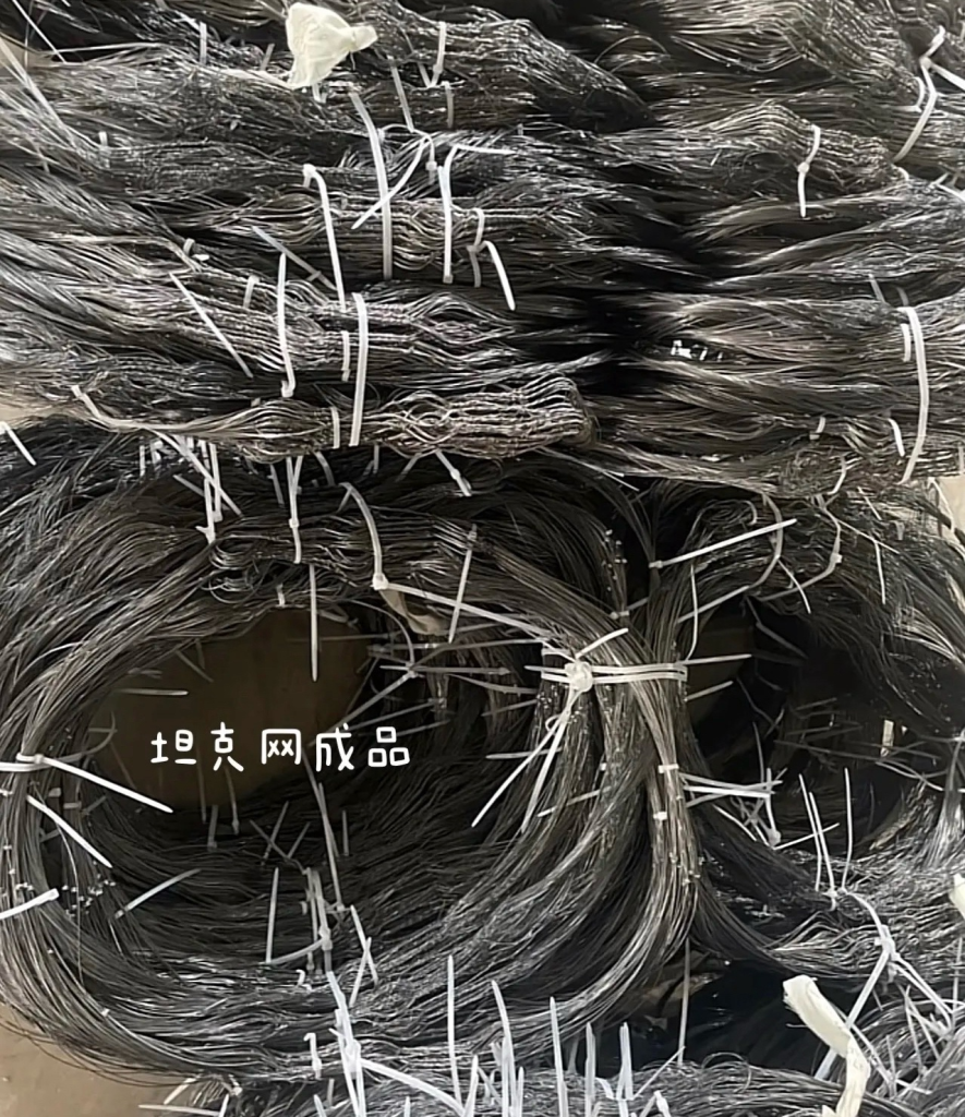 Low Visibility Barrier Net Anping JunTai Wire Mesh Products Co., Ltd. 1d1f3168dd6848cd9bc6ee899ced72cf.jpeg~tplv a9rns2rl98 image